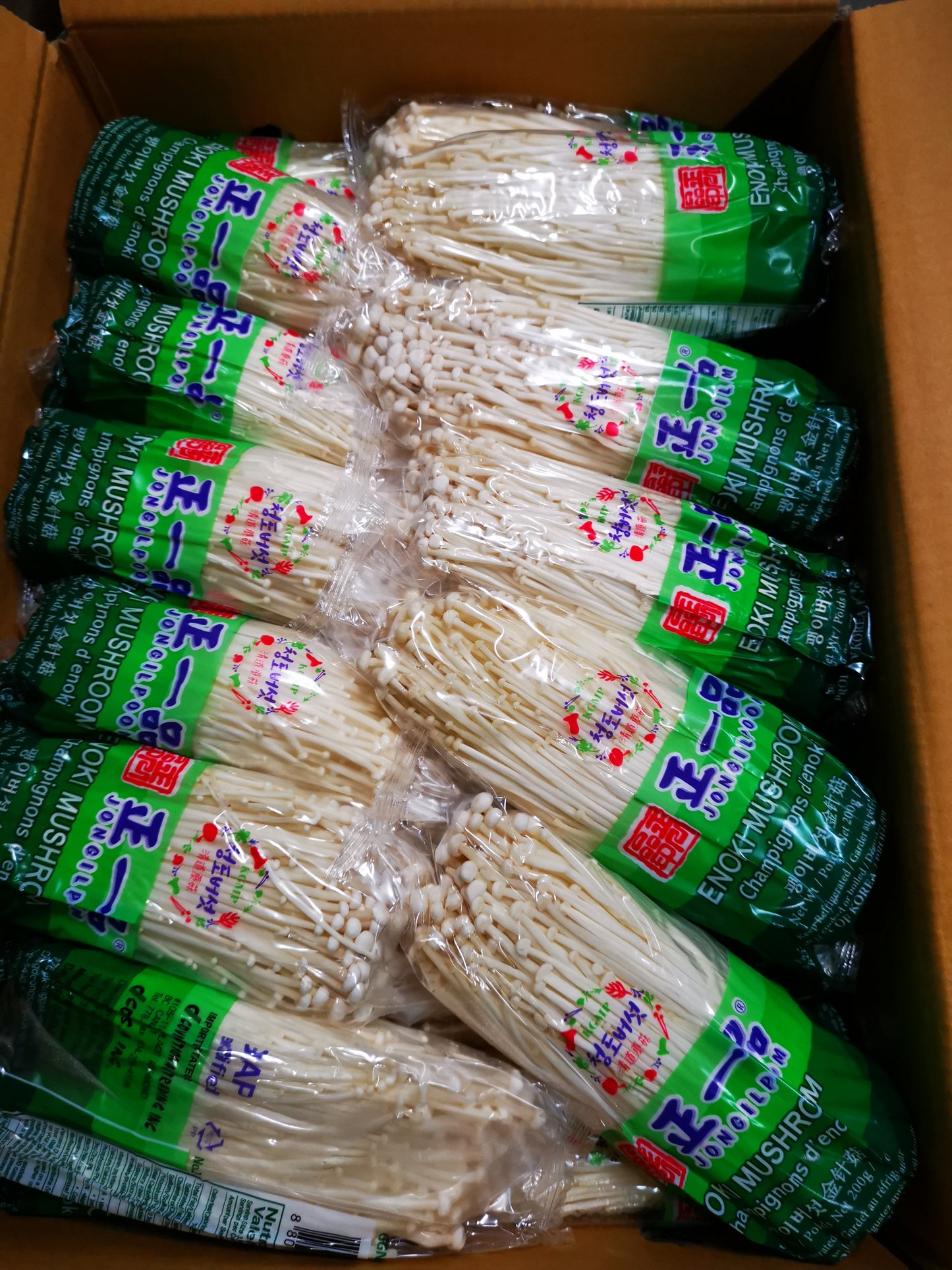 Mushroom, Enoki - 金針菇 - 200g